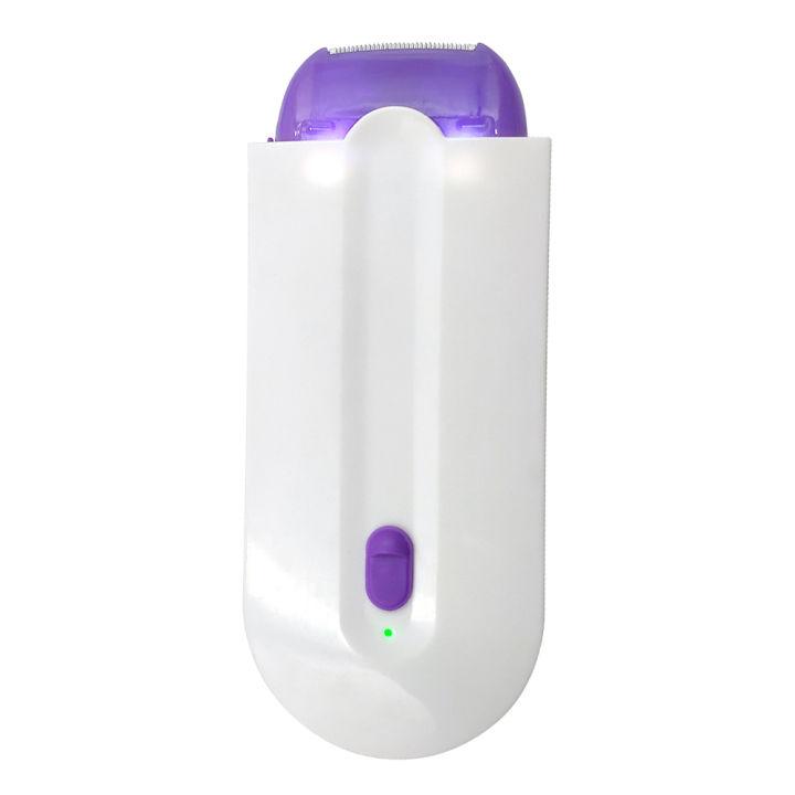 2-in-1 Rechargeable Painless Hair Remover for Women | USB Electric Shaver